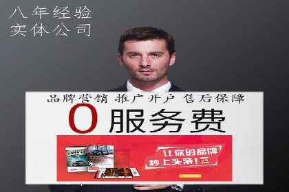 实战解析：SEM推广助力企业拓展市场份额